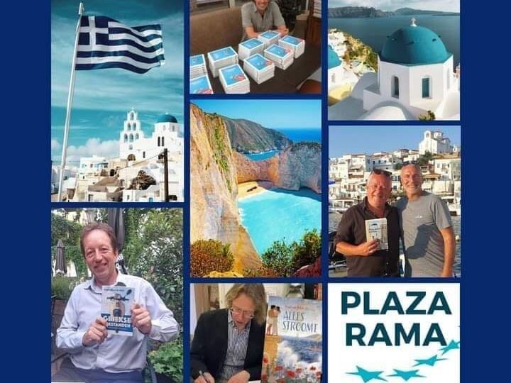 Flyer Willebroek (uitsnede)